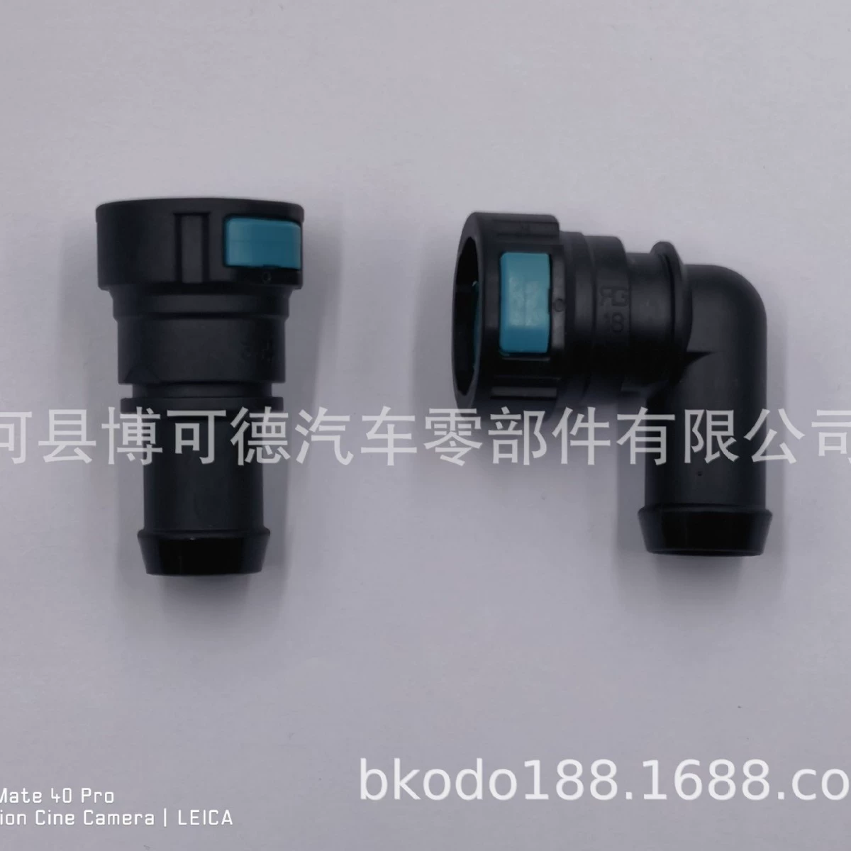 Для соединителя шланга водопроводной трубы BMW Φ 18-ID19-90 °   Φ 18-ID19-180 шланг19