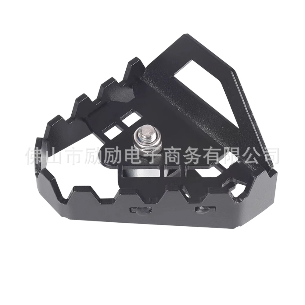 Suitable for Honda Crf1100L Africa Twin Rear Brake Pad Extension and Enlarged Foot Pedal Cover
