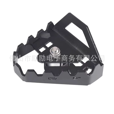 Suitable for Honda Crf1100L Africa Twin Rear Brake Pad Extension and Enlarged Foot Pedal Cover (Motorcycle pedals) - black