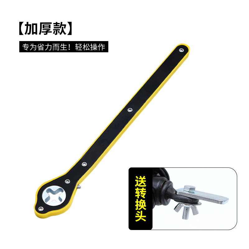 Llave que ahorra fuerza para gato de automóvil, balancín para automóvil, neumático de manivela rápida, trinquete de placa seca para automóvil
