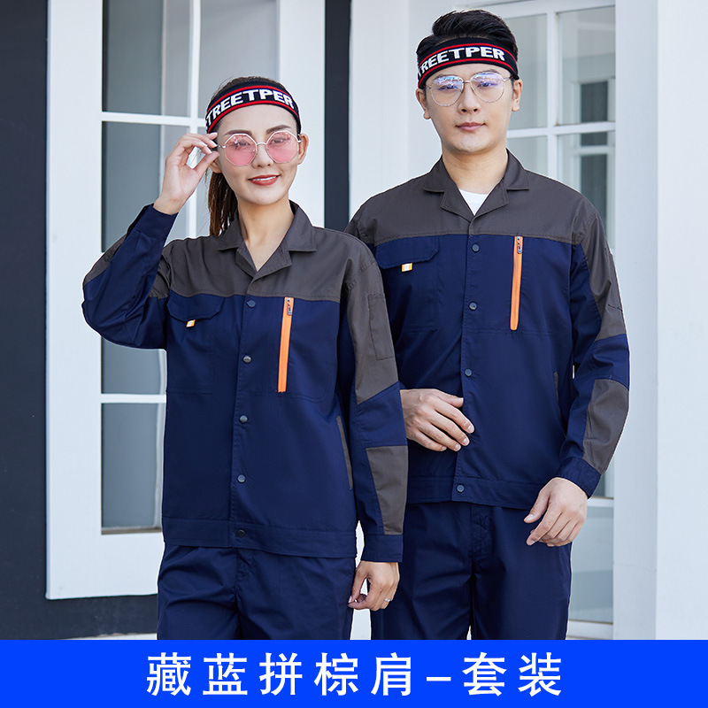 Trajes de trabajo de mangas largas de verano para hombres chaqueta delgada ropa de trabajo de reparación de automóviles sitio de construcción ropa de trabajo personalizada