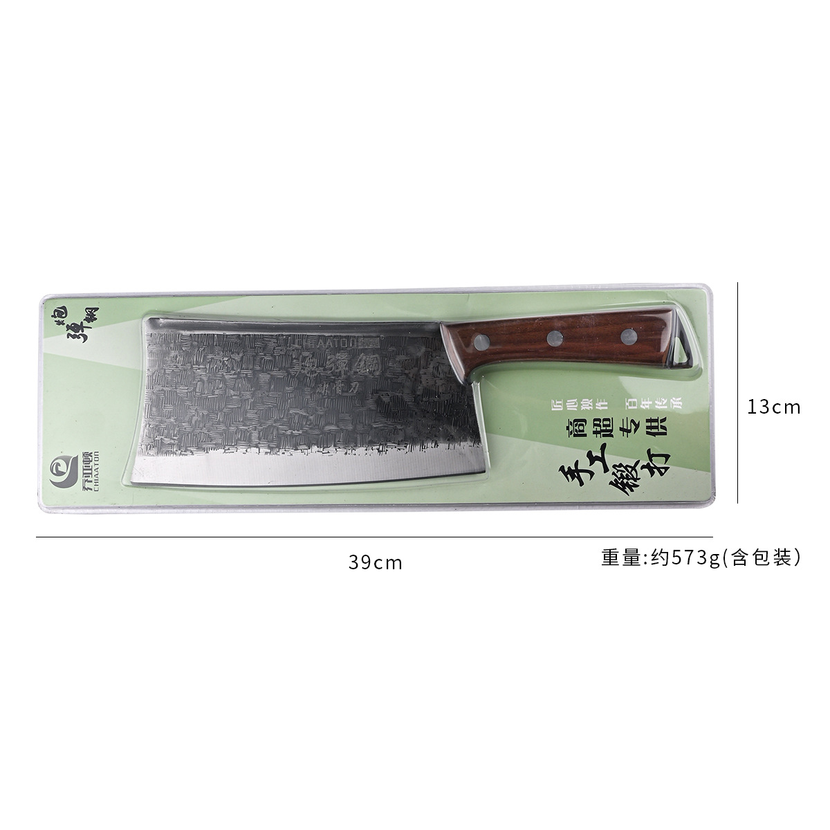 두꺼운 백 3.0 뼈 도마 칼 탄화 손잡이