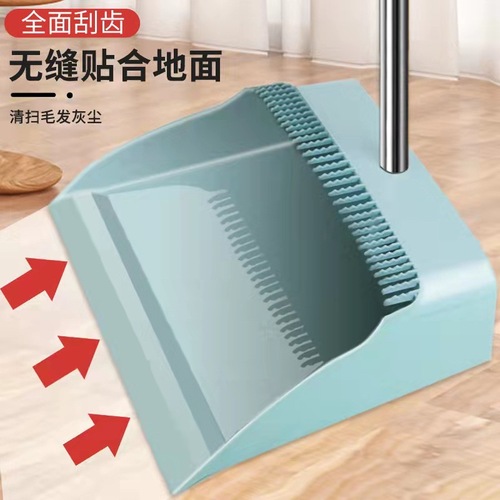 Source Manufacturer's Broom and Shovel Set for Household Use, Soft Bristle Broom and Shovel Set Combo, Wholesale