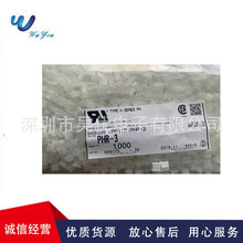 PHR-3  JSTBg2.0MMPHz ⚤3PINBȫϵЬF؛