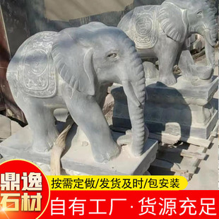 ���^ʯ����������ʯʯ��[���e����I��λ�T����ʯ�Ɍ�ʯ�����