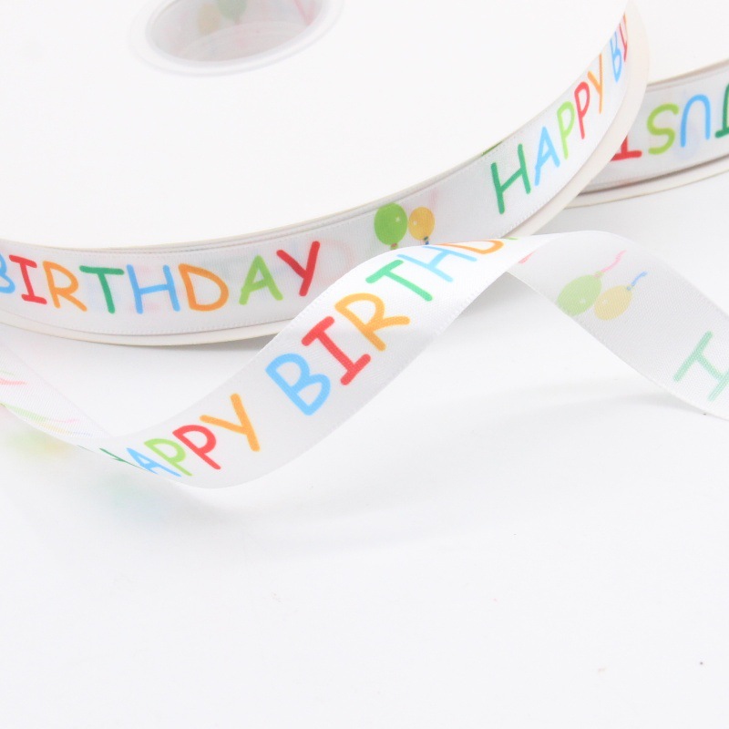 Tianyi belleza cinta lindo pastel cinta kindergarten niños DIY regalo cumpleaños cinta