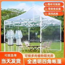 ꖹⷿȫ͸������������������L�̨����ױ��ػ��������