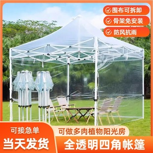 ꖹⷿȫ͸������������������L�̨����ױ��ػ��������