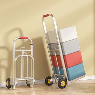 Small cart hand cart foldable portable cart luggage cart stall shopping cart factory self-employed instead