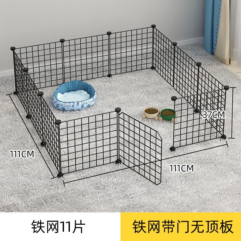 〖11개+문펜스〗[길이 74 폭 74 높이 37CM]
