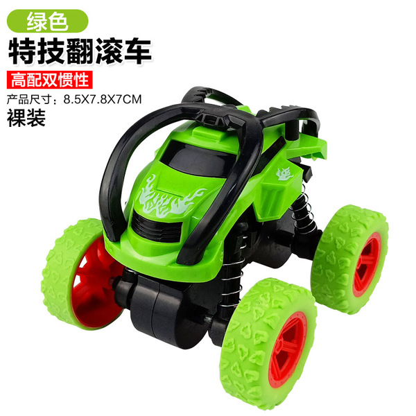 four wheel drive inertia SUV