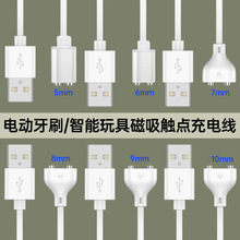 2Pin̥���O�y�x������늾�늄���ˢkisstoy���������Ʒ�����5mm