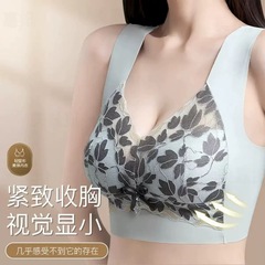 レース美背中ブラベスト風レディース胸パッド一体型固定カップ胸縮小プッシュアップ薄型下着