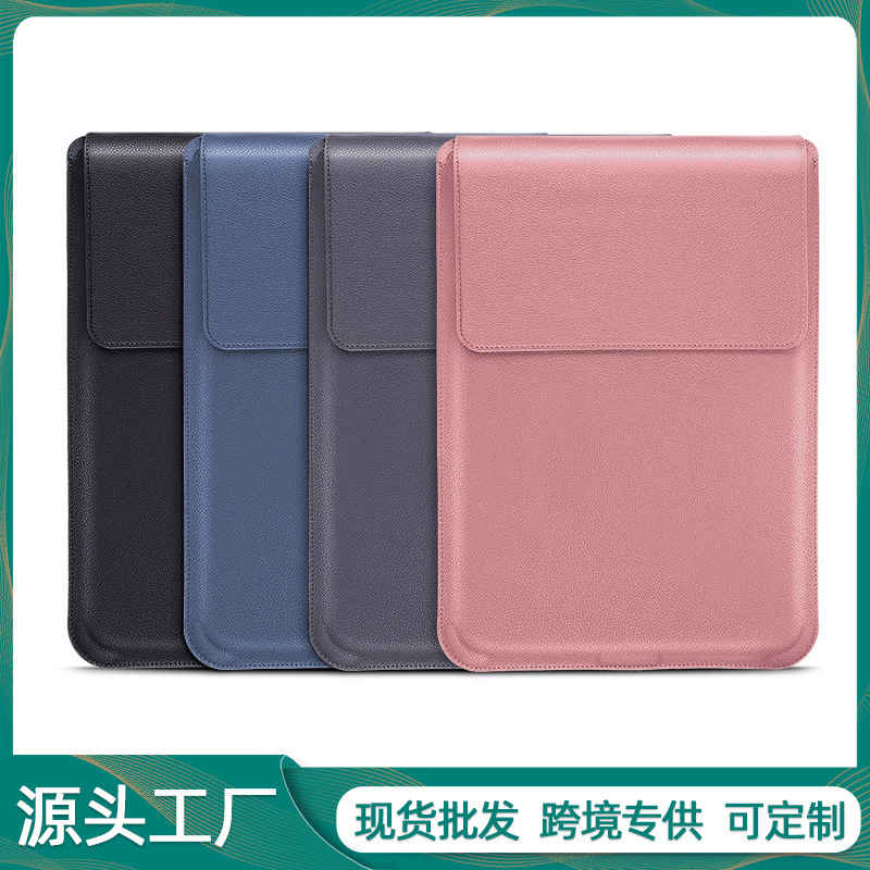 For MacBook Laptop Bag 16 Inch Multifunctional Leather Magnetic Inner Bag Apple Pro Protective Cover