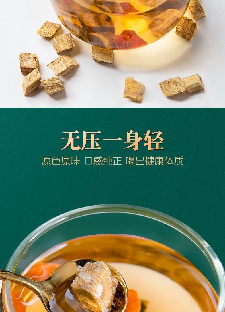 Dried Kudzu Root Slices 120g Ge Gen Traditional Chinese Herbal Decoction Pieces Sun Dried quality and texture