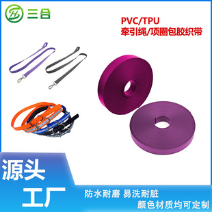 ���������ˮ��ܛ��ĥ��X�����p�米�����֎�PVC��ɫ���z����