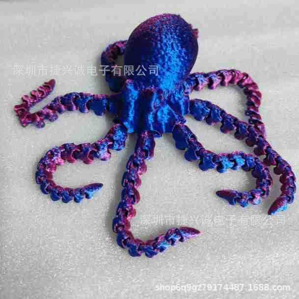 빨간색과 파란색 그라데이션 22cm