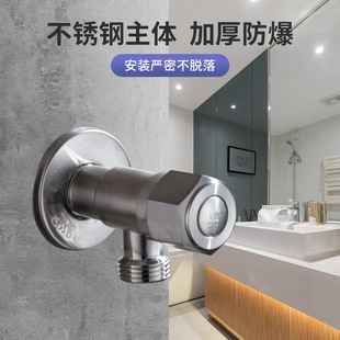 ����ˮһ�M������ͨ���y 304���P䓼��ü��L����������������y