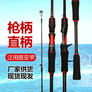 M�{̼�ز幝·����1.8 2.1 2.4�ט���ֱ���tɫ�~�͵�ˮ�~ˮ������