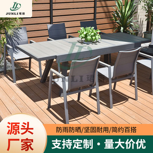 �羳��������ͥԺ��ľ�e�����@¶���ˮ������ľ������ꖹⷿ����