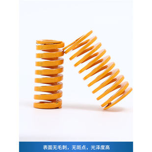 �����_����YSWF�M���Sɫģ��SWF���s����TF�S25 2730mm