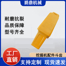 �����F���ھ�C���61NA-31320�ڶ����X�X���X���m���R275-350VS