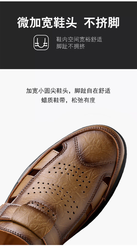 Giày sandal nam cỡ lớn thoáng khí khoét lỗ khóa dán — Màu nâu, màu đen chi tiết 13