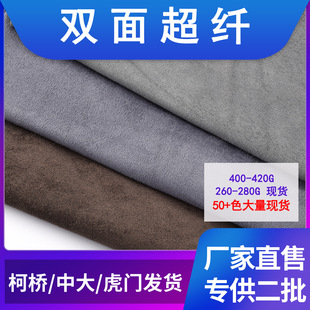 �F؛�����p�泬�w�q���Ϸ�Ƥ�q����������ˮϴ�q�泬�w��Ƥ�q