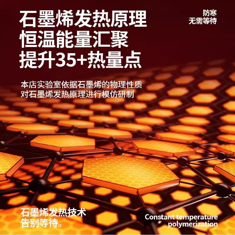 【石墨烯蓄热】冬季保温暖防寒帘子挡风神器东北加厚棉门帘免打孔|undefined