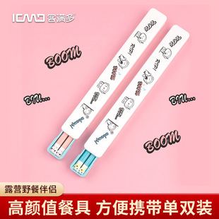 ����ɐ۱�y�;����b���z�Ͻ���ӱ�y�����ײ������ӺЌW���Fُ