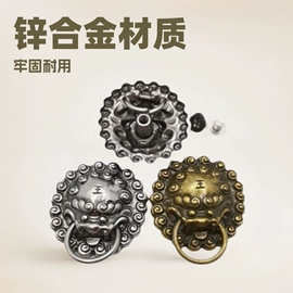 服饰箱包五金;钥匙扣