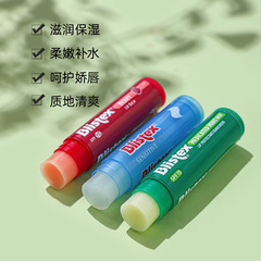 百蕾適（Blistex）美國Blistex碧唇唇膏滋潤唇部秋冬起皮乾裂保濕