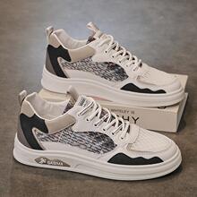 WZ362�ļ�����͸����Ь�ο�Ь��Ьѧ��Ь��Ь