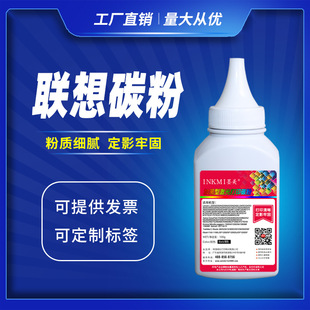 �m����m7400pro̼��m7605d m7615dna m7655dhf lj2605d 2655dn