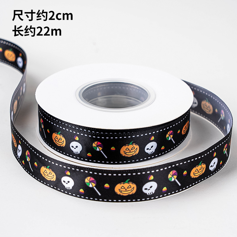 Ribbon 2.0 wide polyester black pumpkin lollipop size 25
