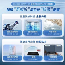 ��݆ϴ�C����ȫ�Ԅ�10��������һ����Чֱ�׃�l���\����
