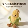 宝宝定制手握婴儿手环圈