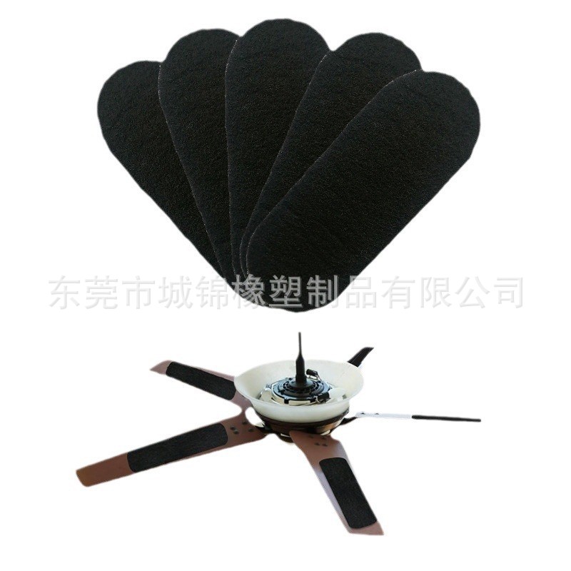 现货3/5/6片装吊扇过滤棉风扇过滤棉活性椰子碳易粘吊扇过滤片