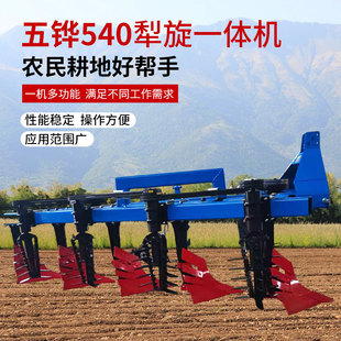 ���f���������C540����һ�w�C���������C�ĵ��_�����I�C����C