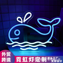 L~޺ LEDĺRdQΑYɌ羳