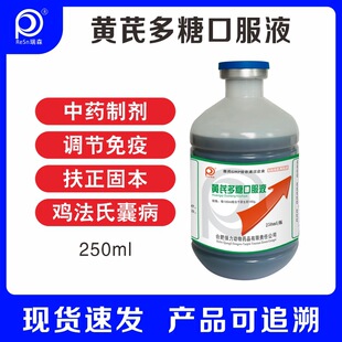 �Fș�F����Ʒ�S�ζ��ǿڷ�Һ�a���ɔ_����������ˮ�a�����iţ���u