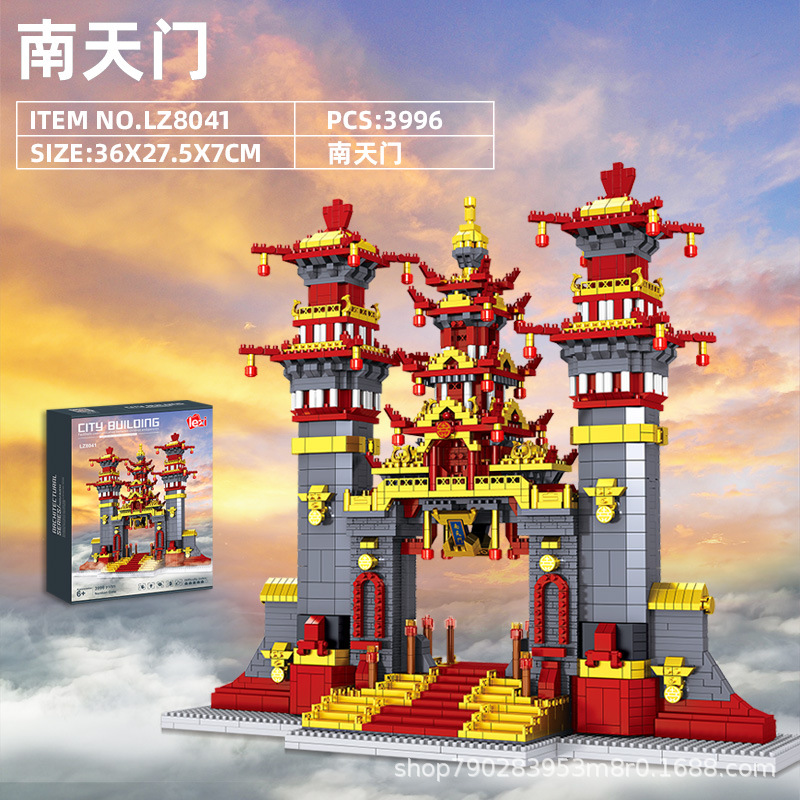 Grúa amarilla Torre Tiananmen diamante micro diamante partículas ensambladas serie de construcción modelo de alta dificultad bloques de construcción para adultos juguete