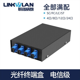 ���|���w�K�˺�4��8��12��24��β�w�K�˺�SC/FC/LC/ST��ż�