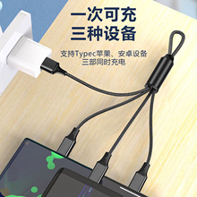 ���Ʊ�y耳׿�һ�����֙C�������m�ð�׿Type-c����һ��y��늾�