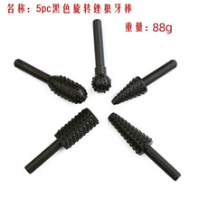 늄�ľ�����D�S��㊵���ĥ�^ ľ������P ��̵����^�A�^