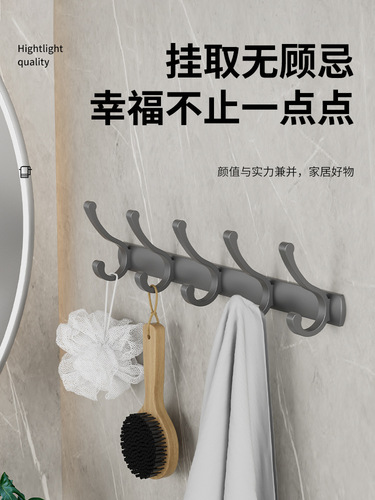 T9J5 Wholesale Gray No-Punch Clothes Hooks Entry Door Clothes Hooks Entrance Bathroom Wall Wall Bathroom Door Back Clothes