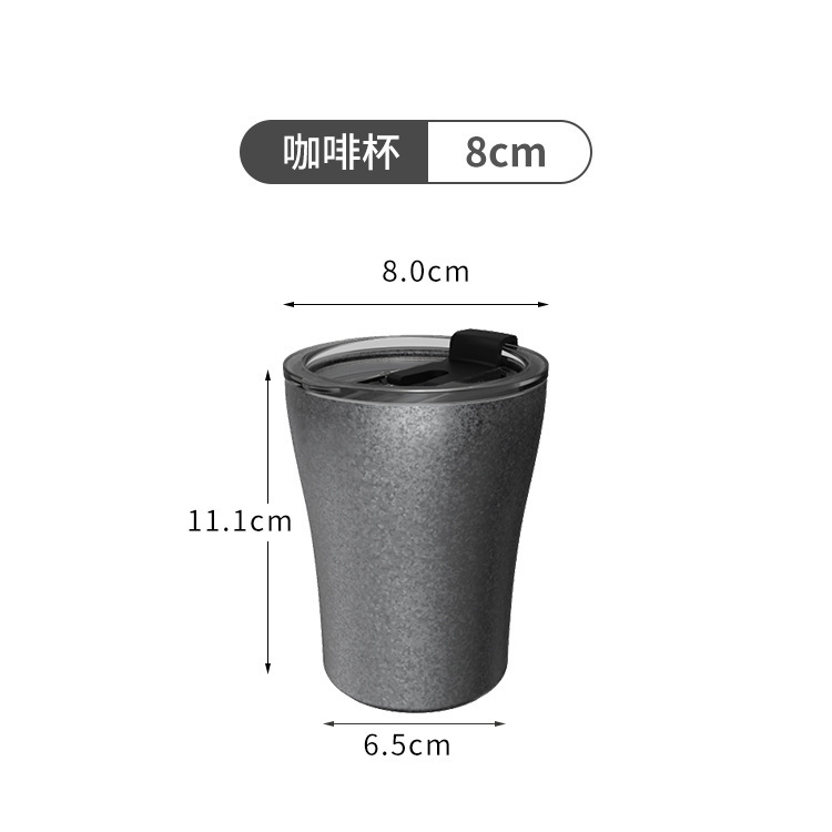 커피 컵 8cm