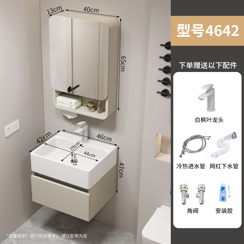 Cajón, lavabo pequeño, nido de abeja engrosado, lavabo de aluminio, combinación de armario, mini armario de baño, lavabo de baño