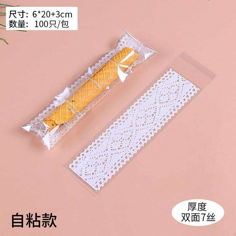 Corea del Sur tira de hornear cielo estrellado piruleta embalaje bolsa de chocolate galleta dedo merienda bolsa DIY joyería