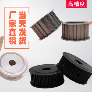 ͬ����݆MXL S8M S5M S3M L H T5 T10 XL 14Mͬ��݆ ͬ��Ƥ��݆�S